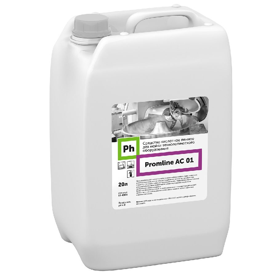 Promline AC 01 Средство кислотное пенное для мойки оборудования card thumb