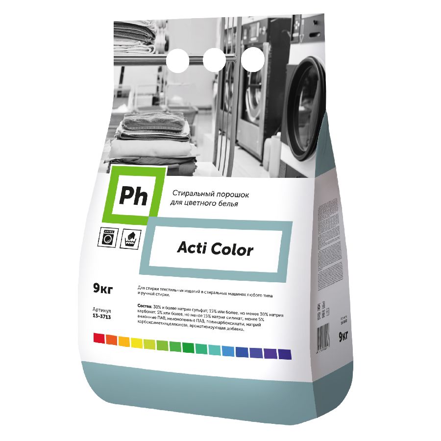 Acti Color Стиральный порошок для цветного белья card thumb