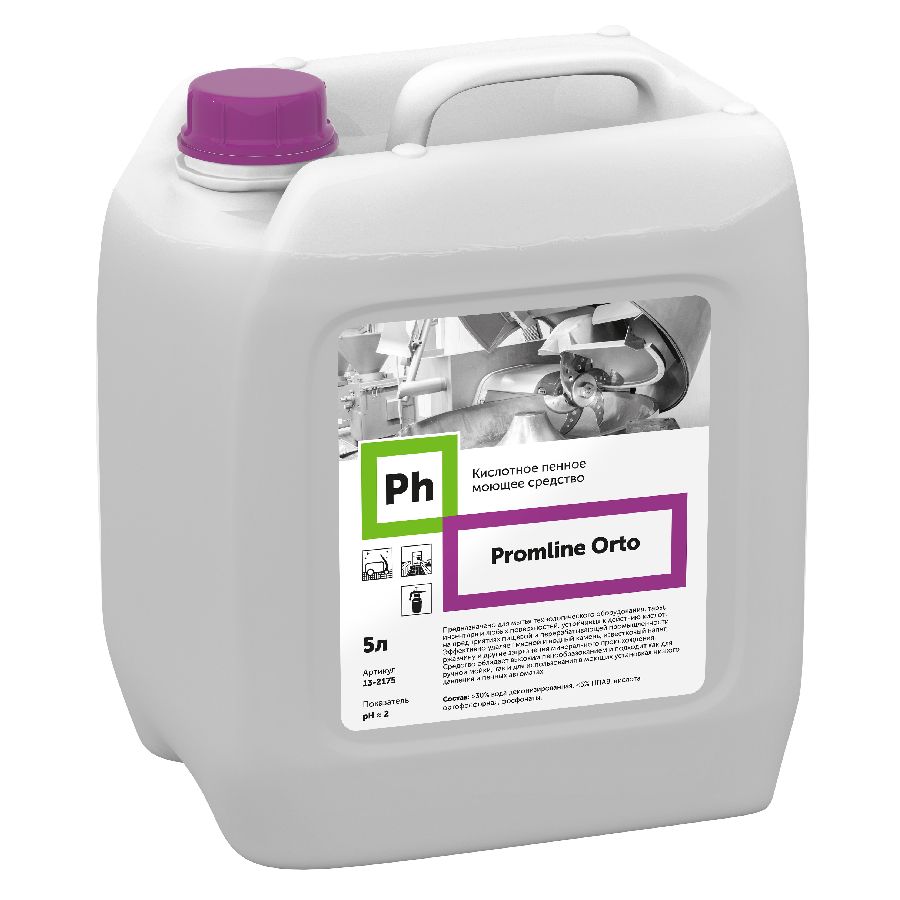Promline Orto Кислотное пенное моющее средство card thumb