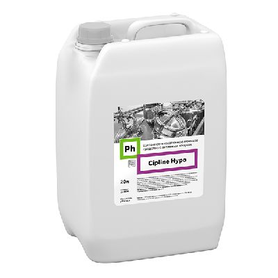 Cipline Hypo Щелочное низкопенное моющее средство с активным хлором thumb